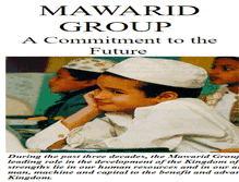 Tablet Screenshot of mawarid.net